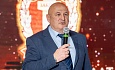 Церемония вручения наград
