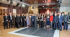 Церемония вручения наград